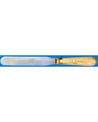 Stainless Steel Spatula - 11151