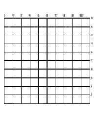 Indexed Squares